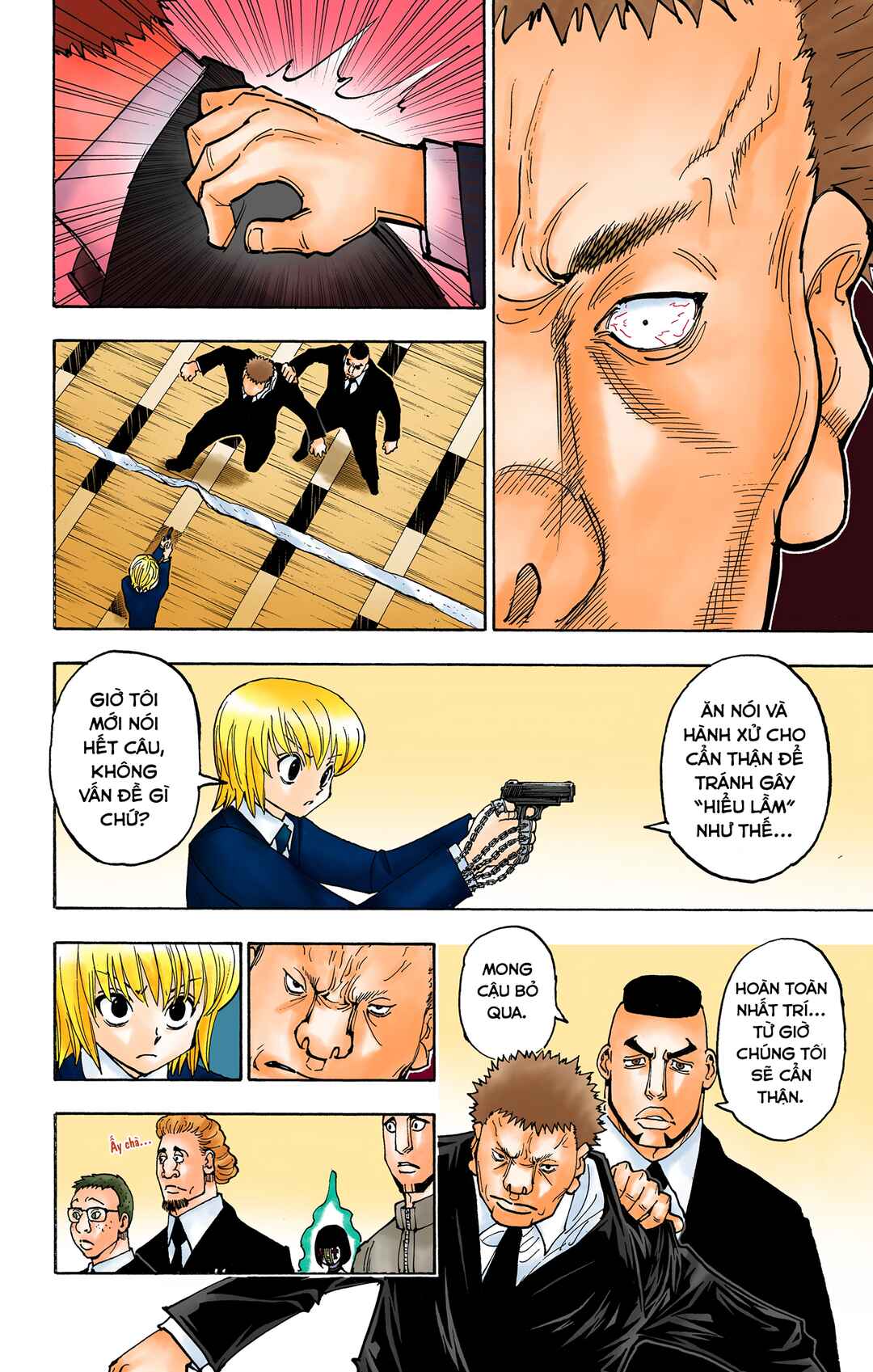 Chapter 370 - Page 5