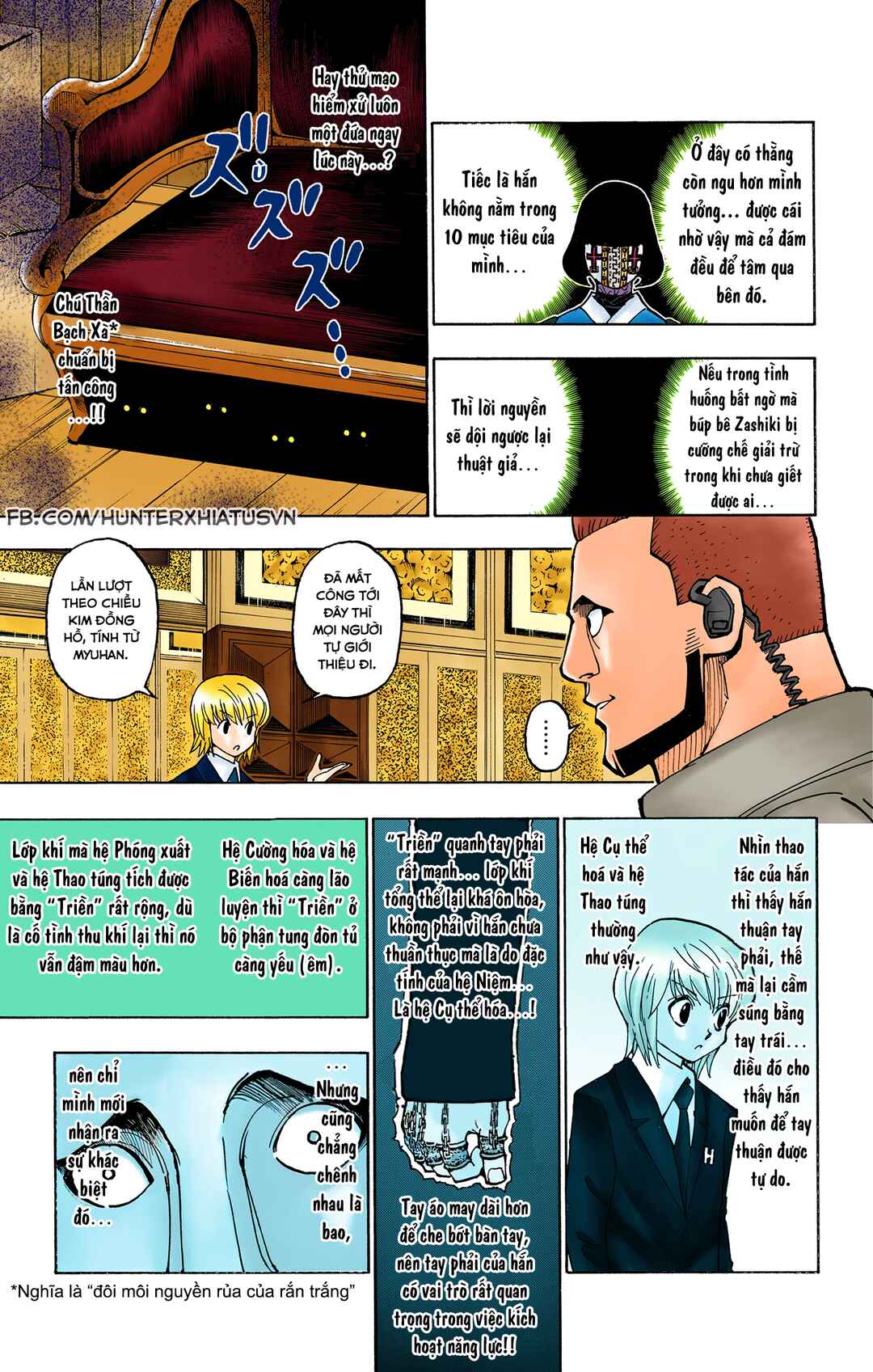 Chapter 370 - Page 6