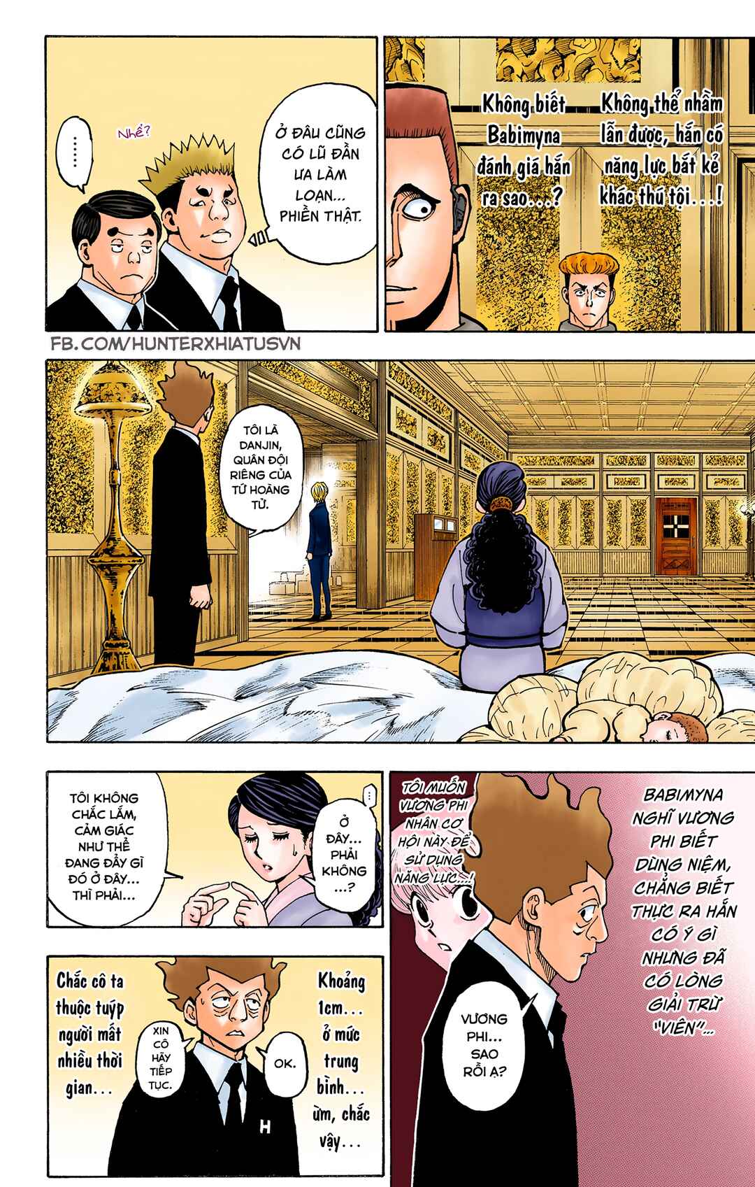 Chapter 370 - Page 7