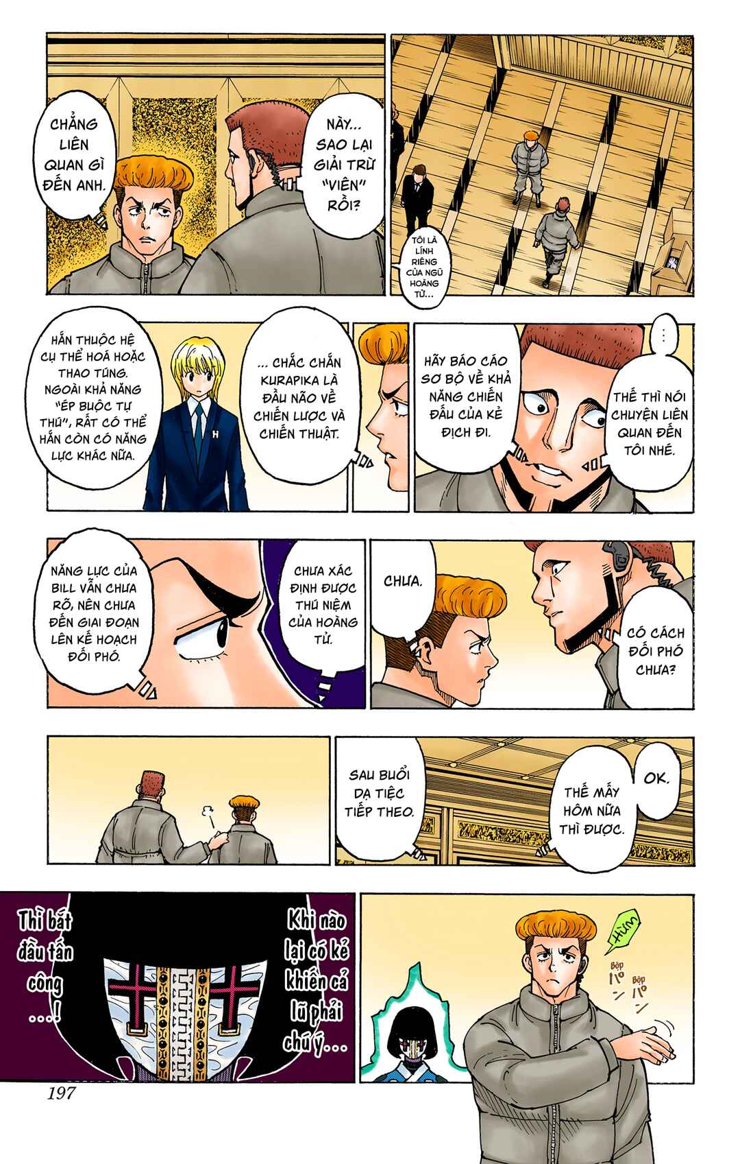 Chapter 370 - Page 8