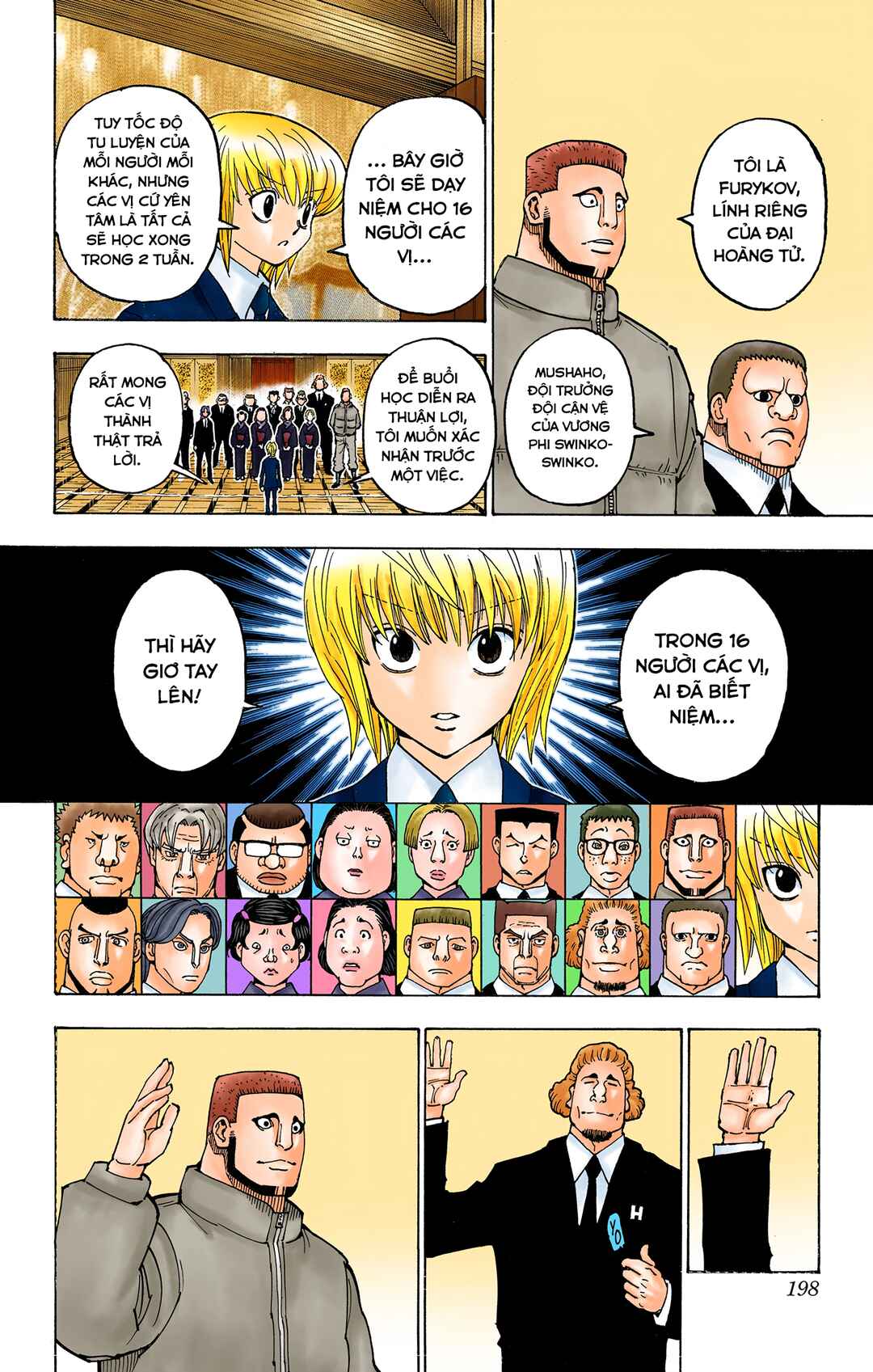 Chapter 370 - Page 9