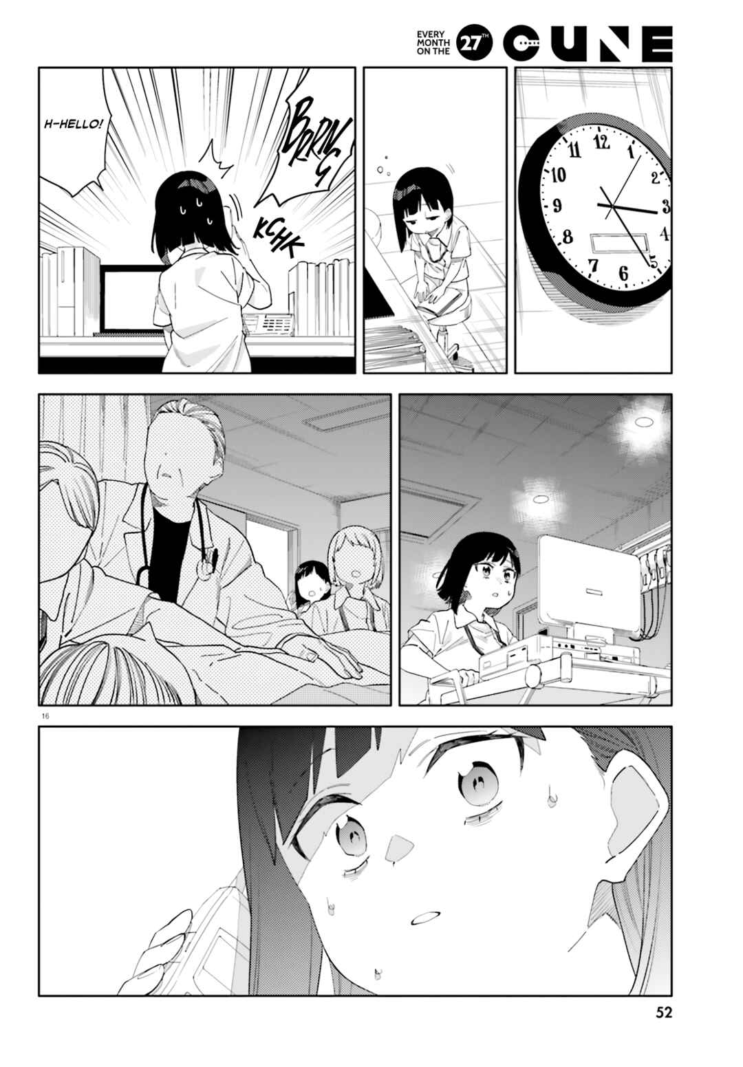 Chapter 1 - Page 15