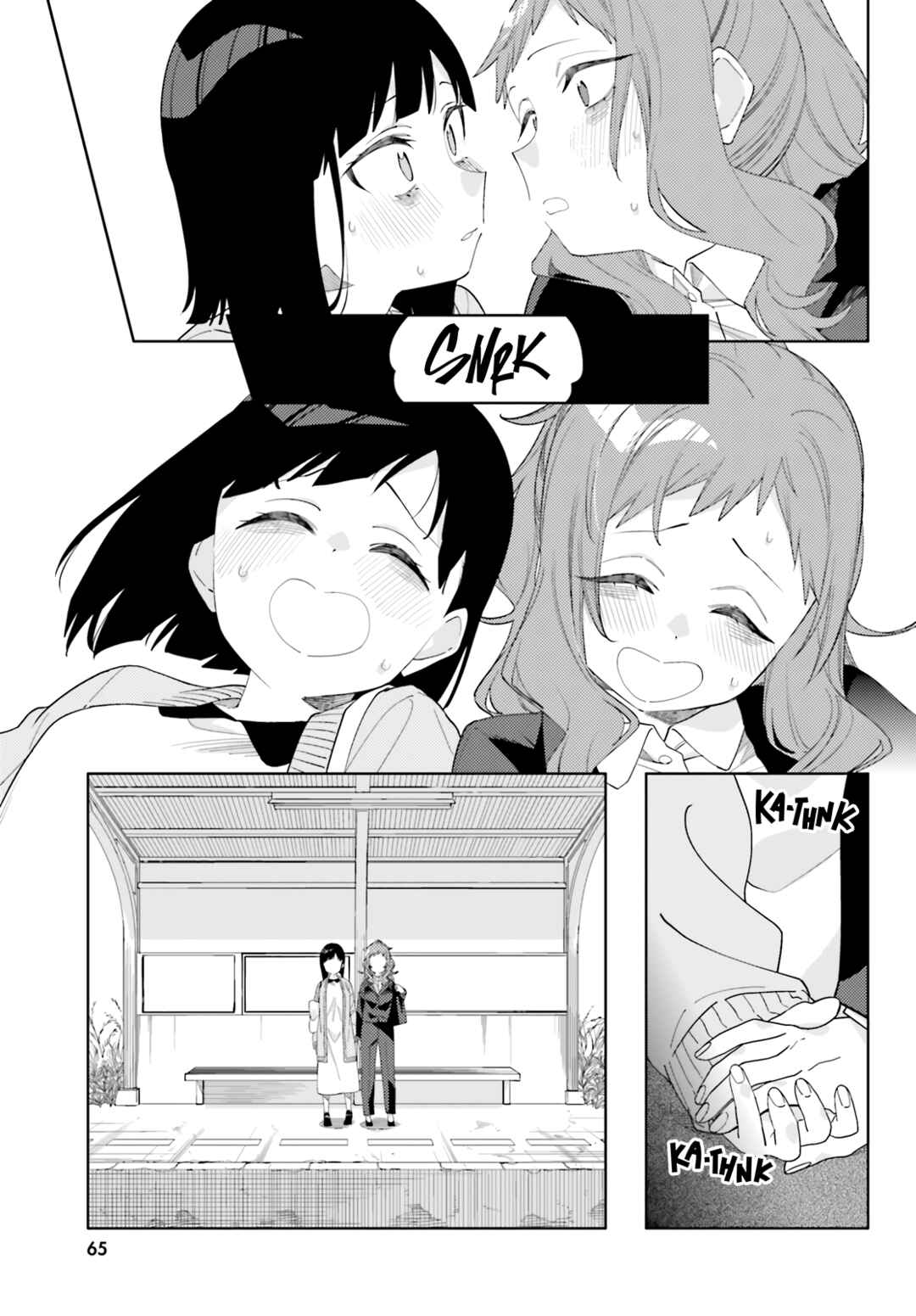 Chapter 1 - Page 27