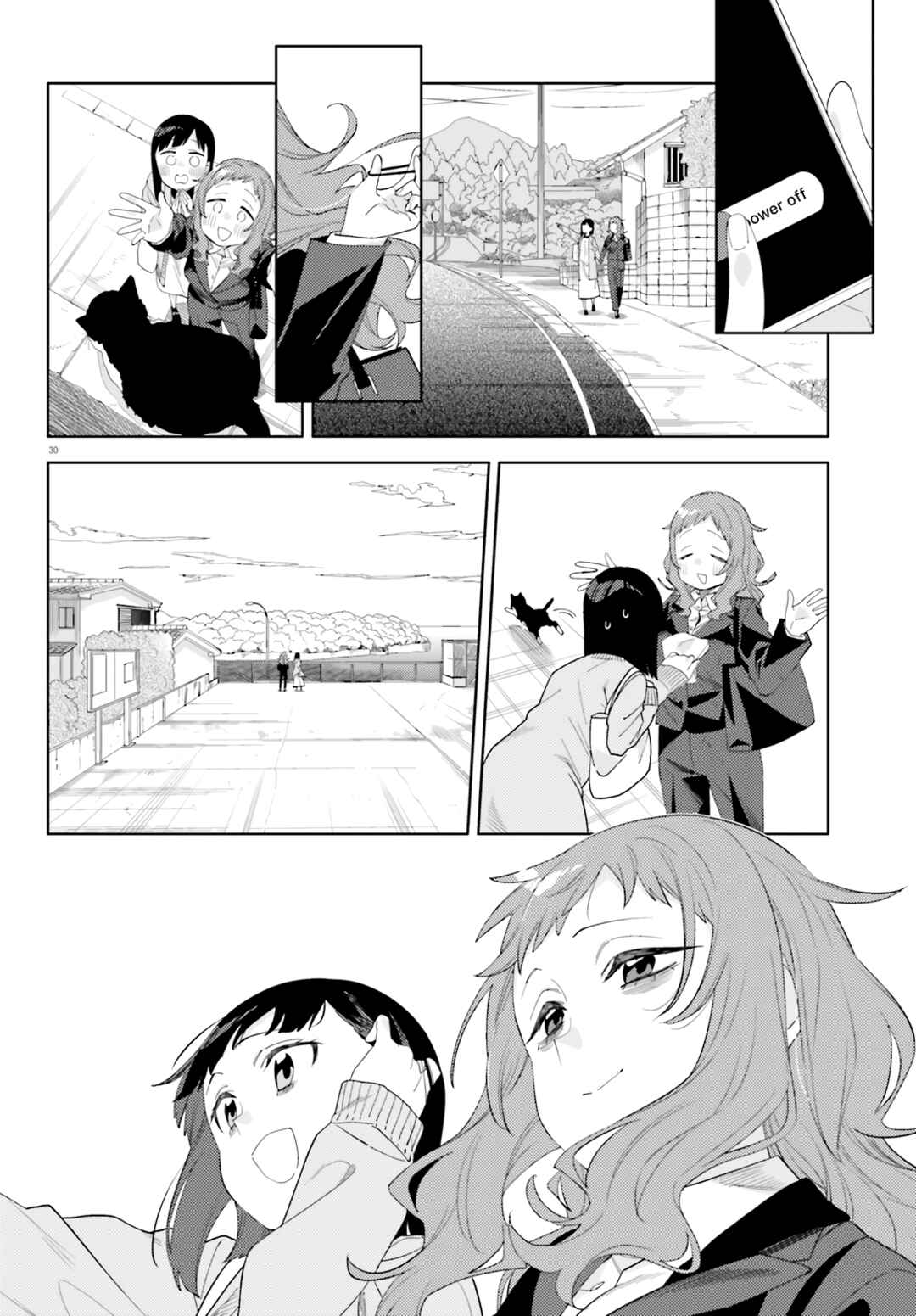 Chapter 1 - Page 28