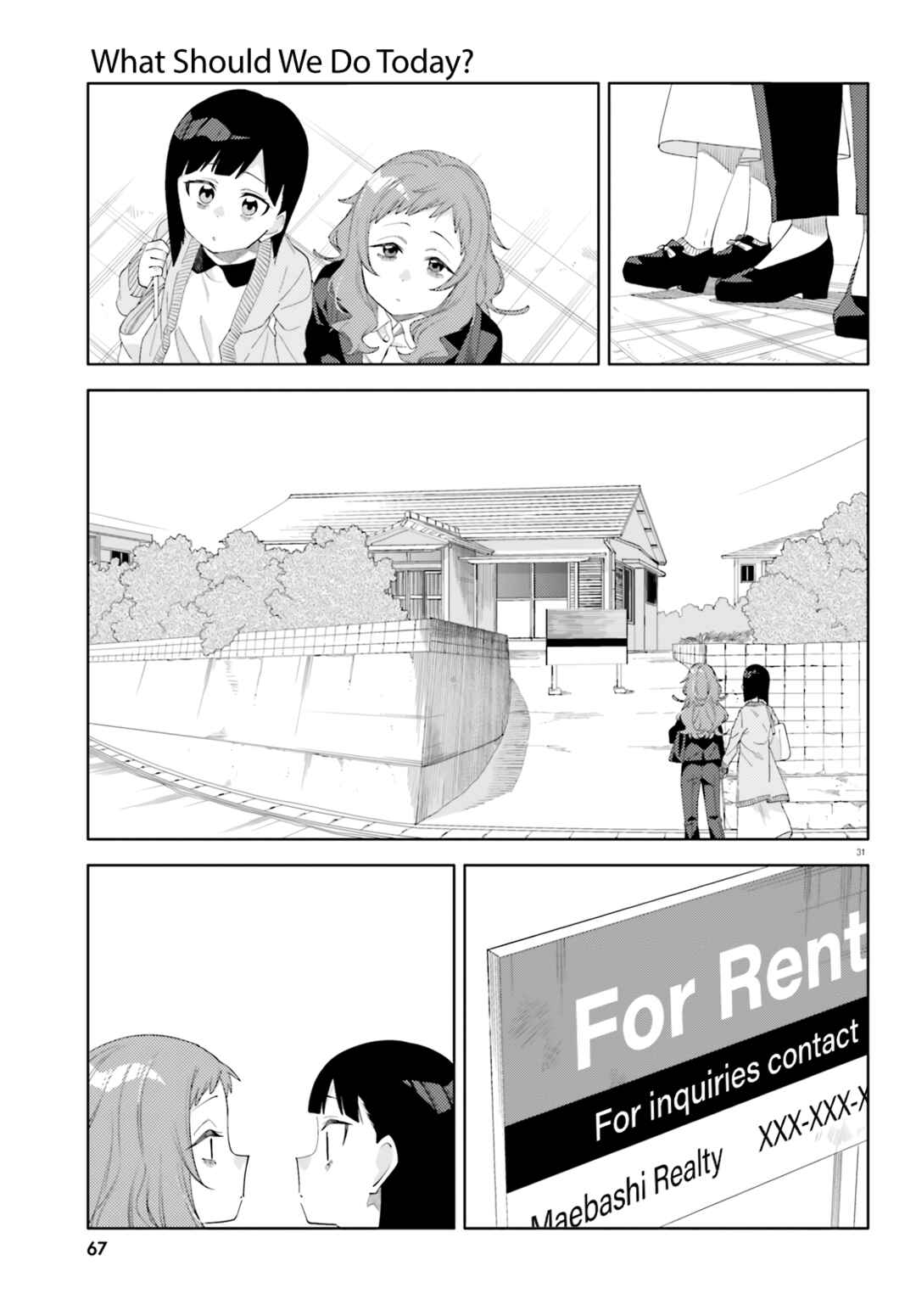 Chapter 1 - Page 29