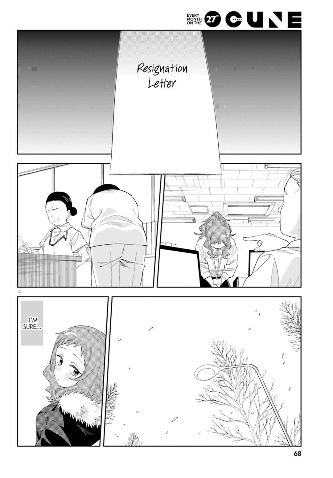 Chapter 1 - Page 30