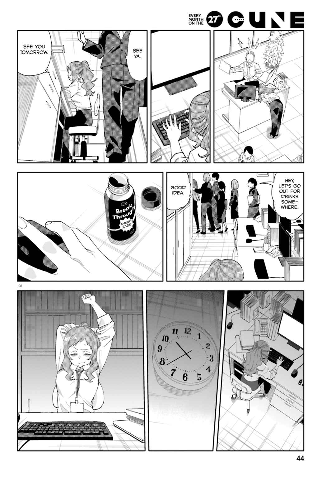 Chapter 1 - Page 7