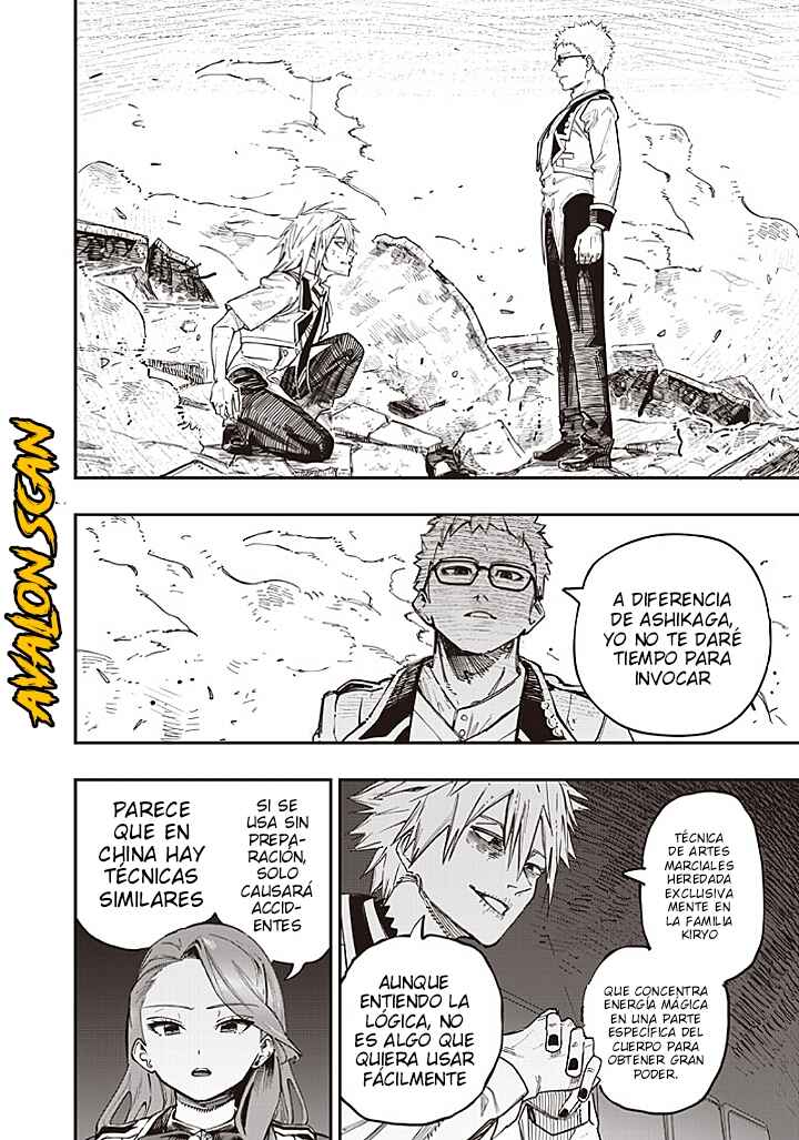 Chapter 82 - Page 10