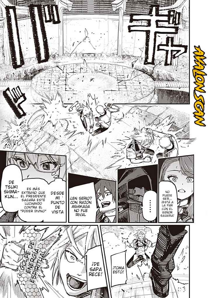 Chapter 82 - Page 13