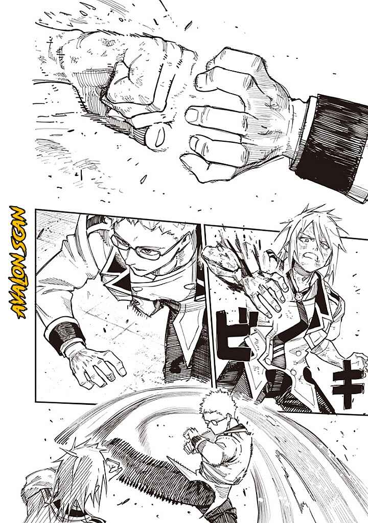 Chapter 82 - Page 14