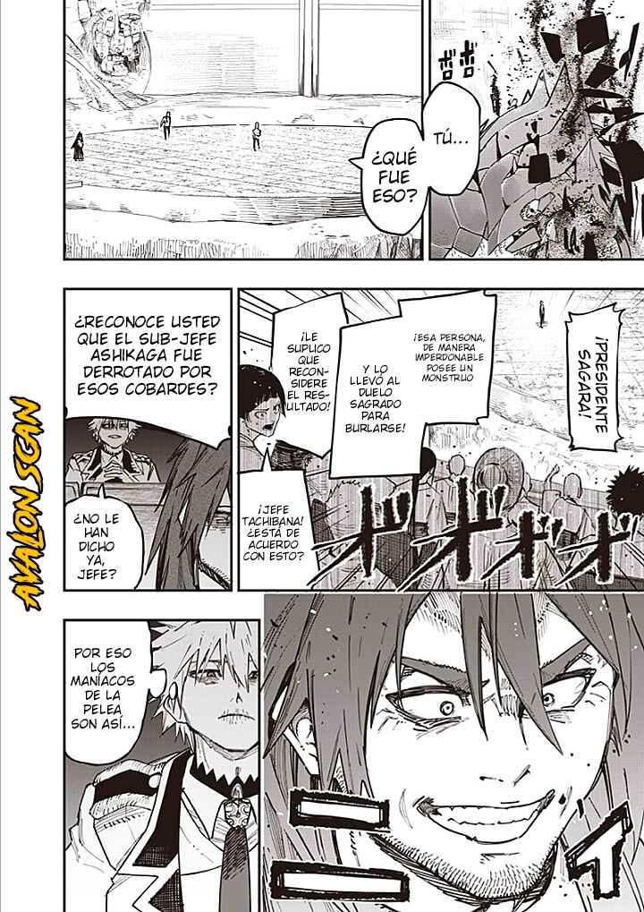 Chapter 82 - Page 4