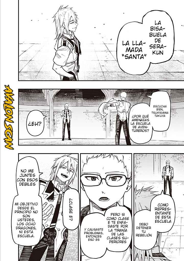 Chapter 82 - Page 6