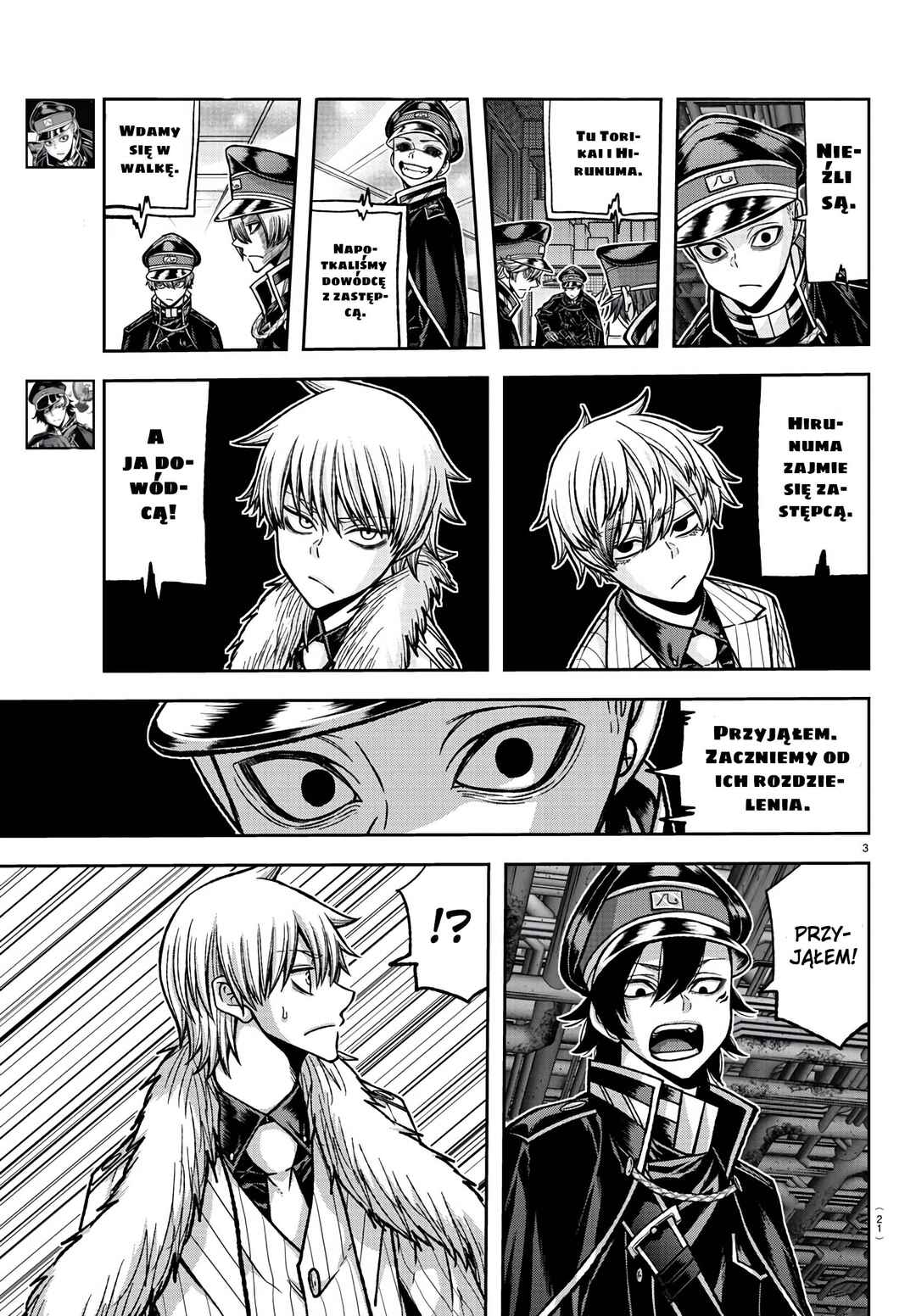 Chapter 100 - Page 5