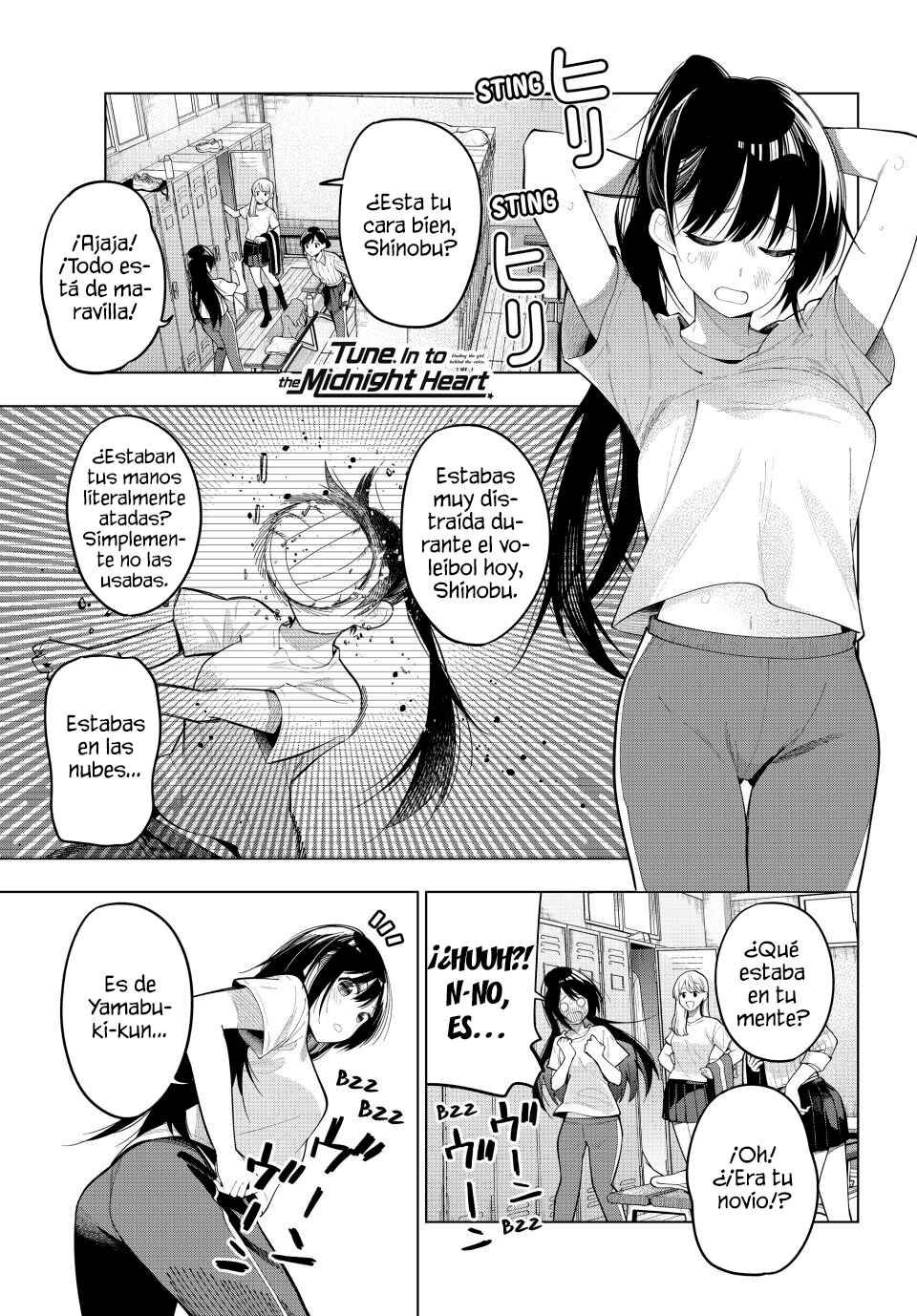 Chapter 74 - Page 3