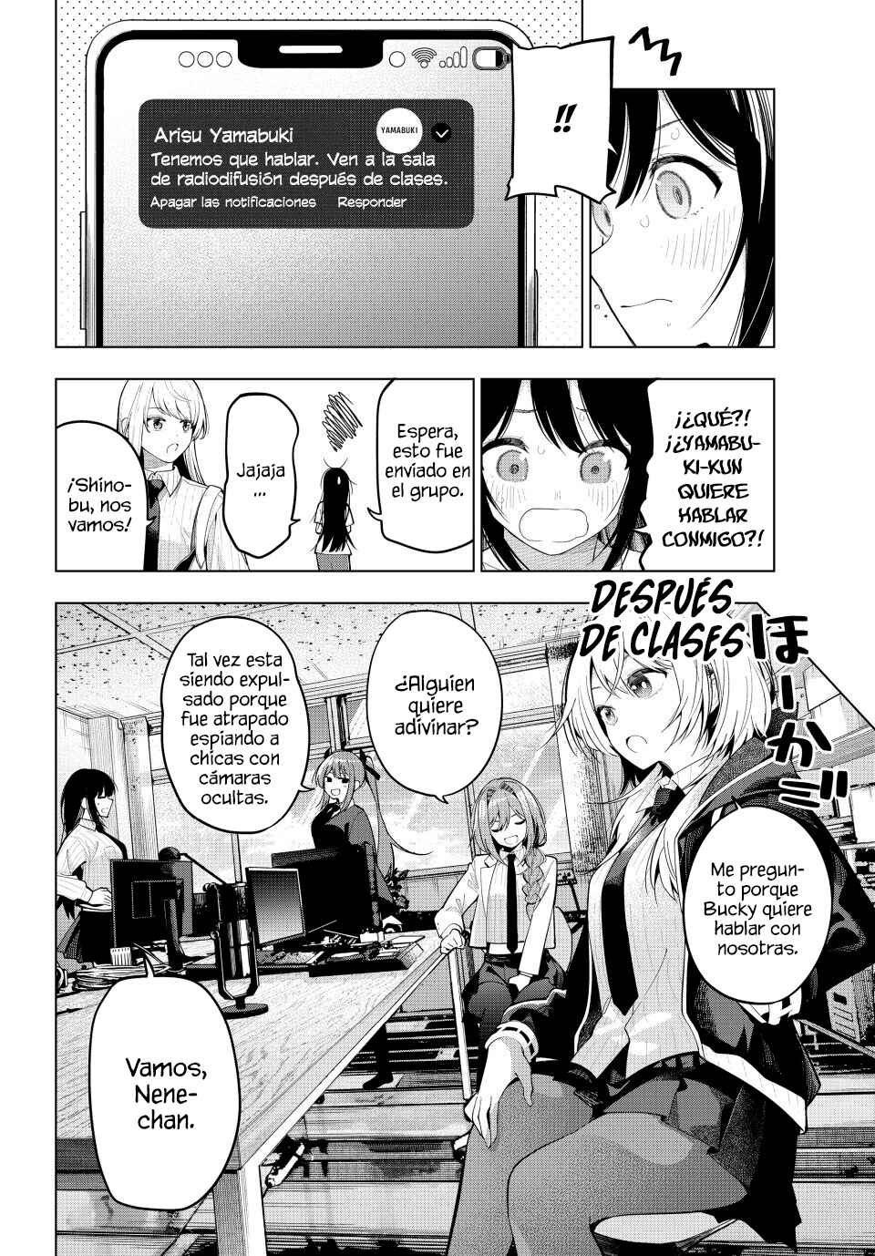 Chapter 74 - Page 4
