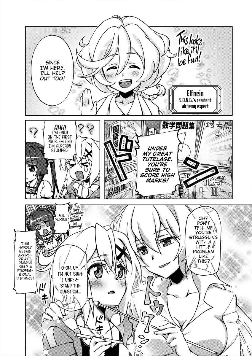 Chapter 4 - Page 5