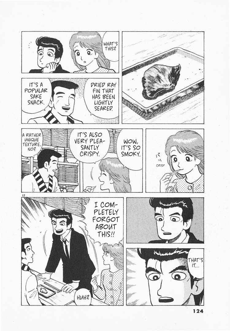 Chapter 155 - Page 12
