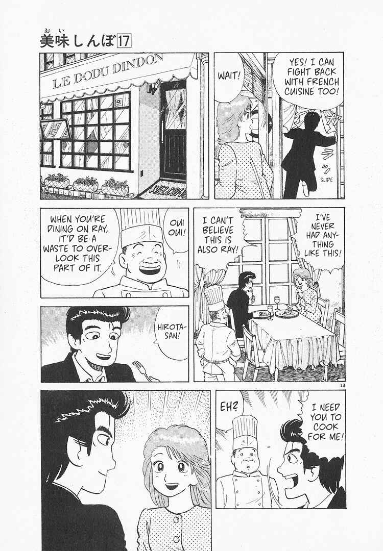 Chapter 155 - Page 13