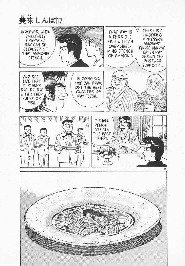 Chapter 155 - Page 15