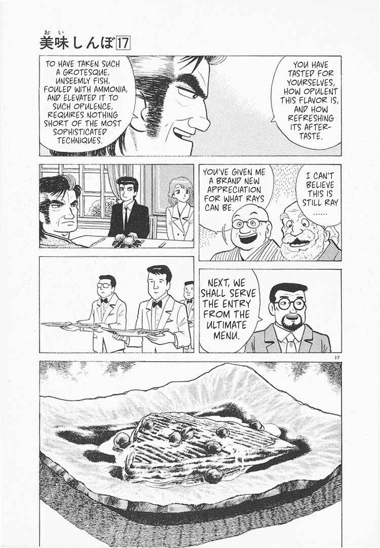 Chapter 155 - Page 17