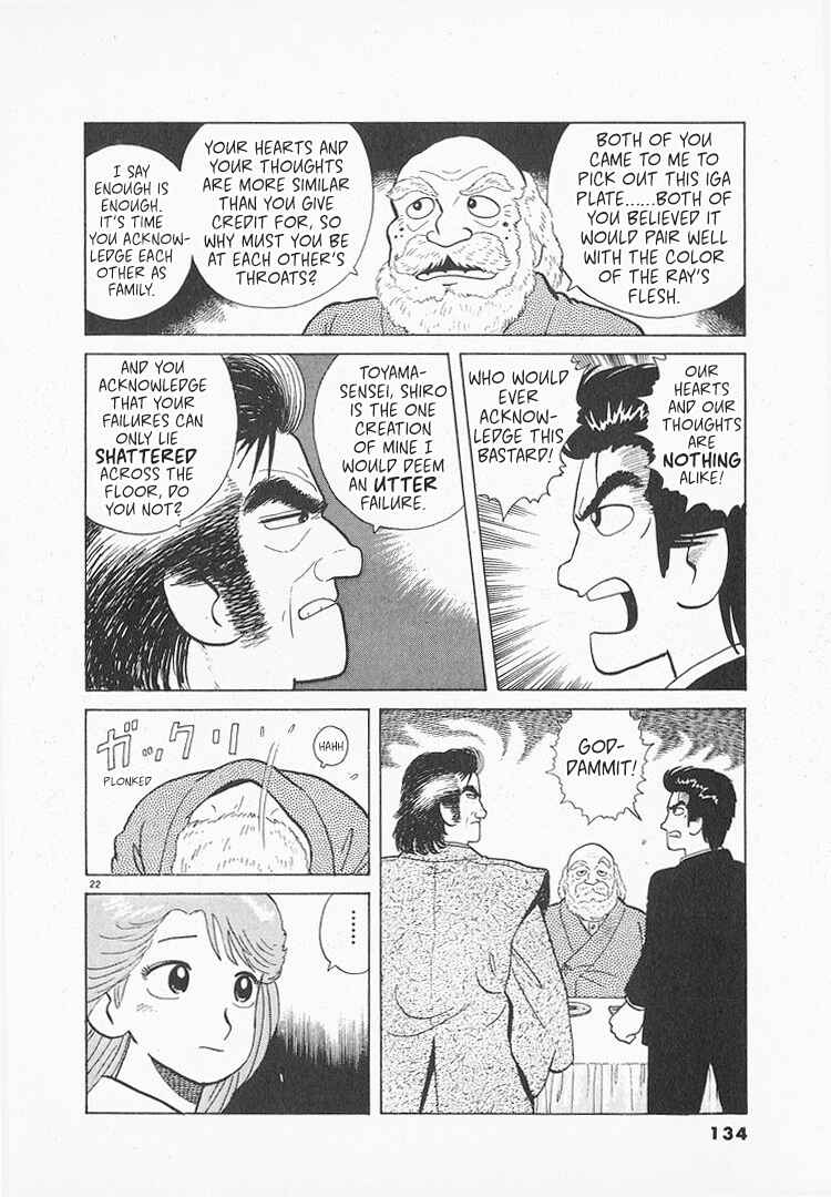 Chapter 155 - Page 22