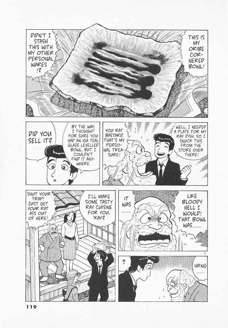 Chapter 155 - Page 7