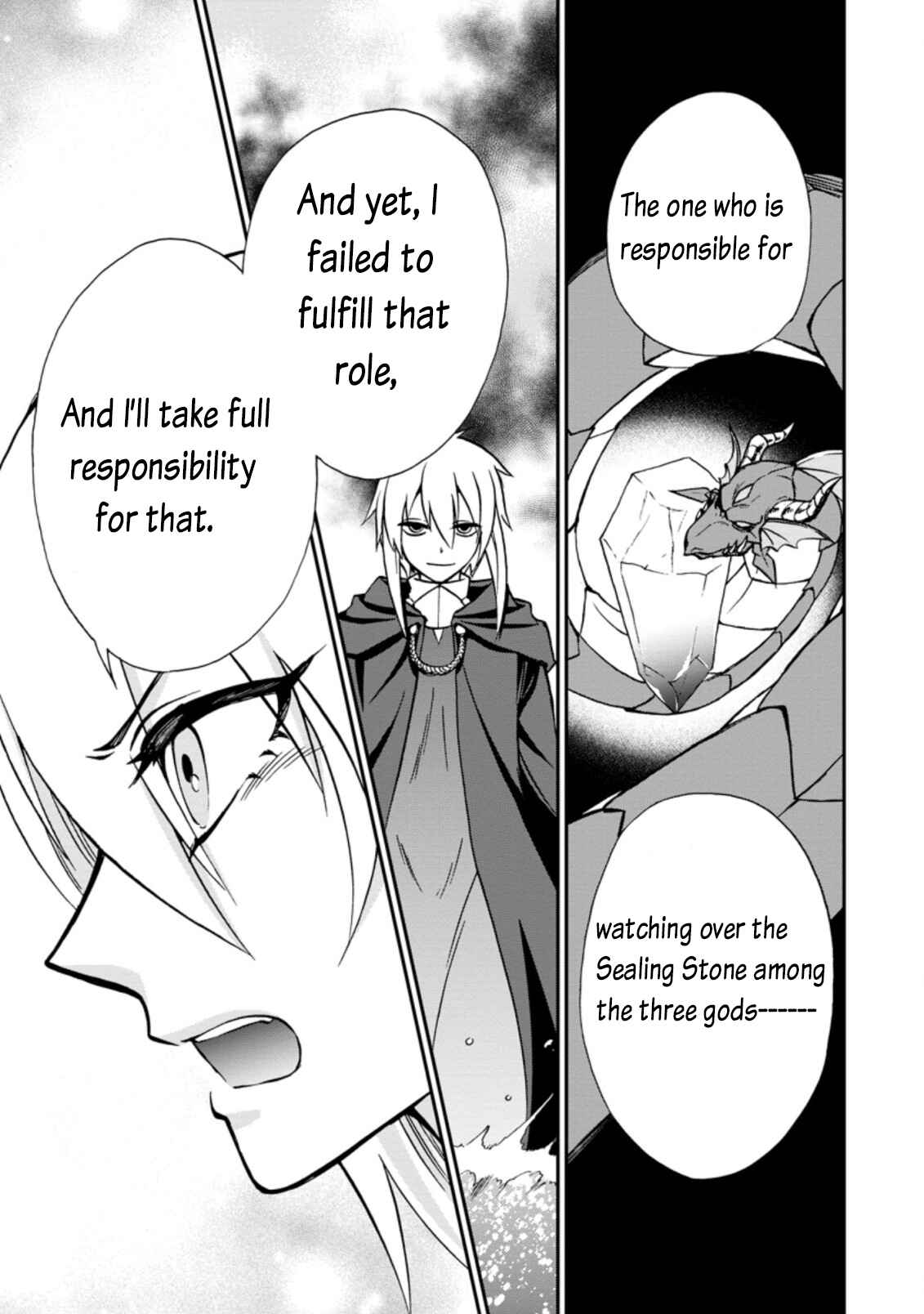 Chapter 34 - Page 17
