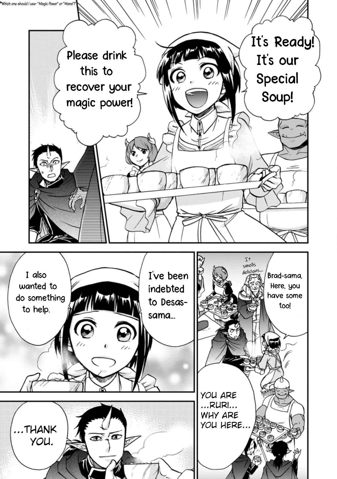 Chapter 34 - Page 26