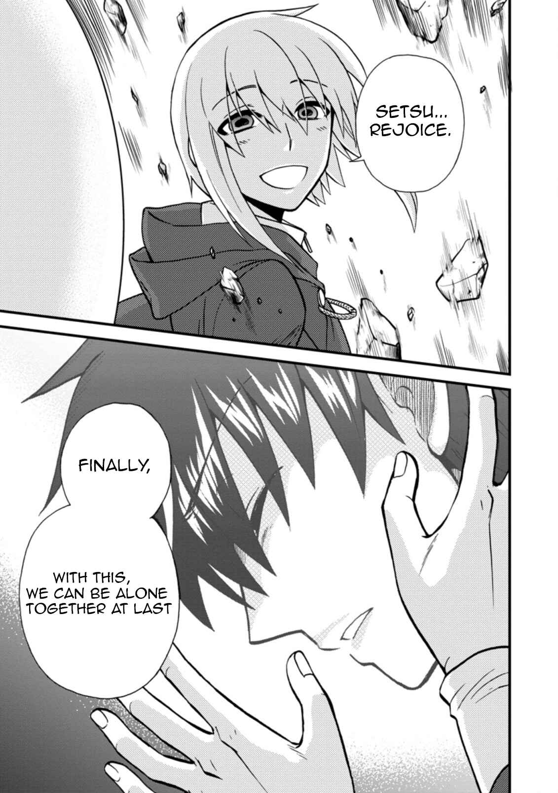 Chapter 34 - Page 3
