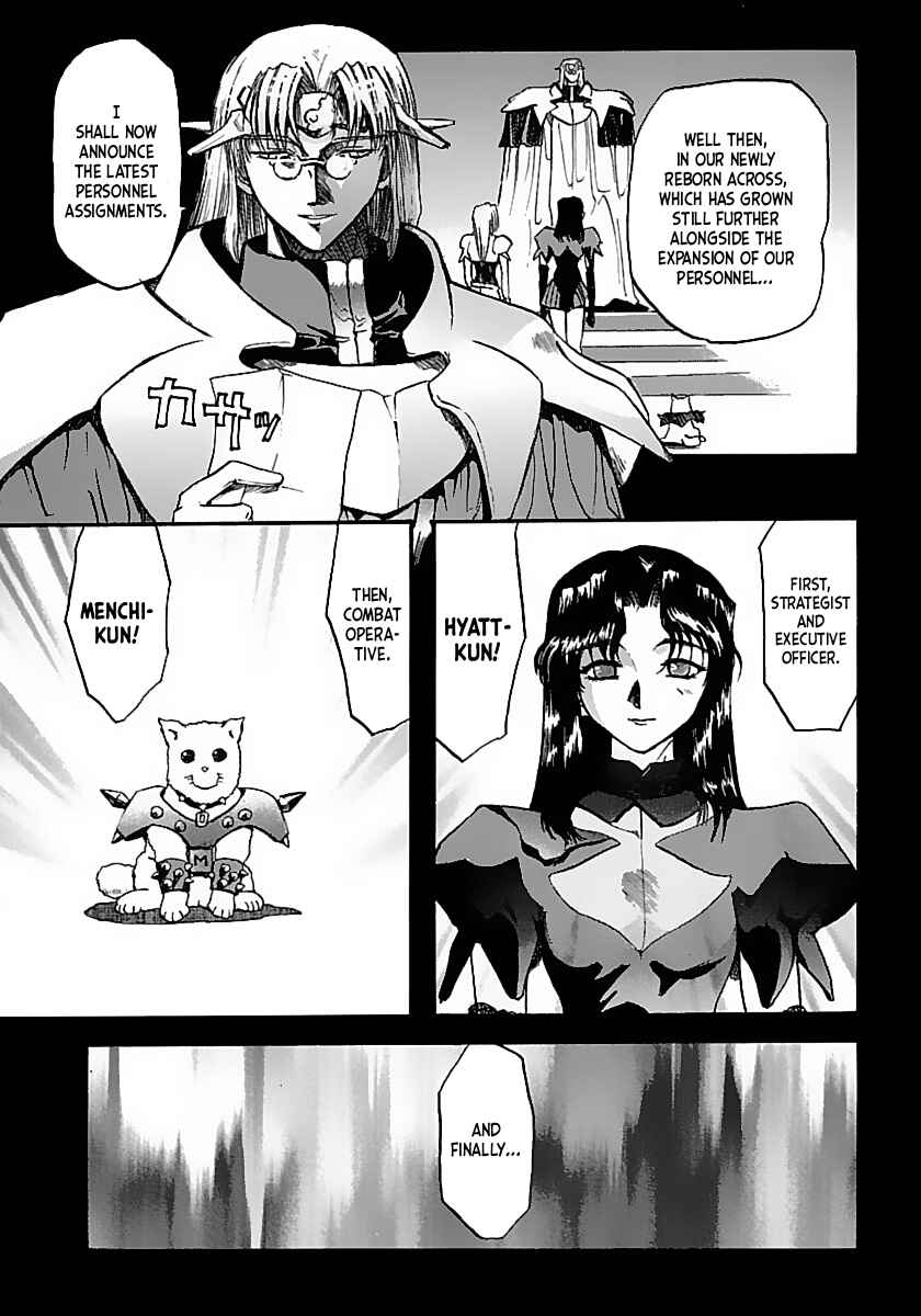 Chapter 4 - Page 1