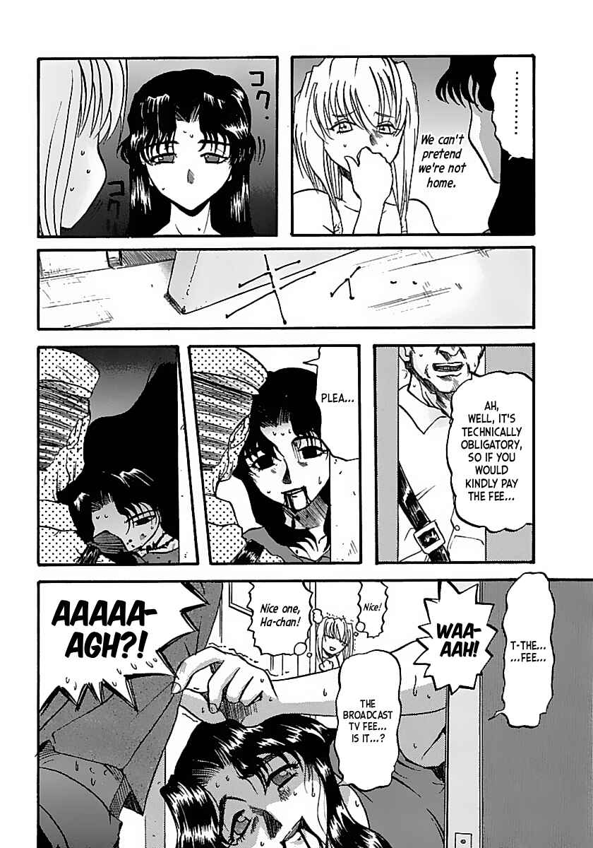 Chapter 4 - Page 12