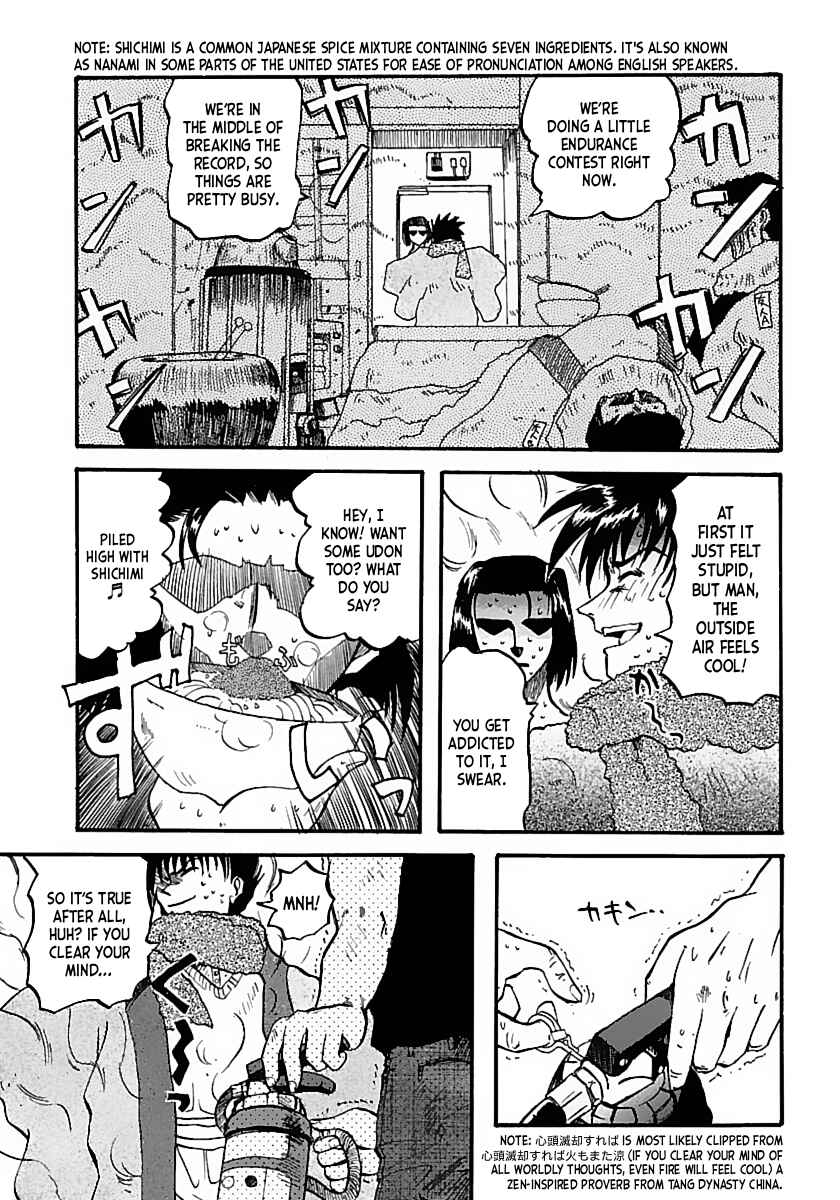 Chapter 4 - Page 15