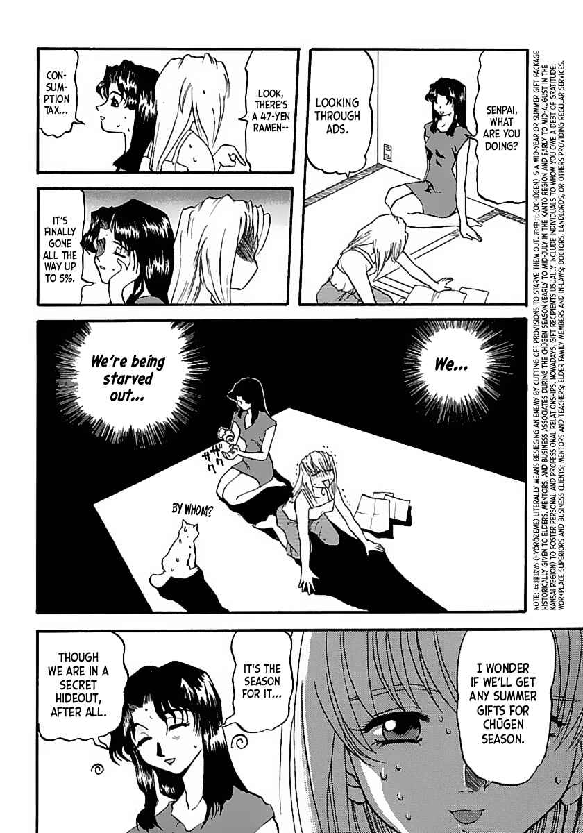 Chapter 4 - Page 18