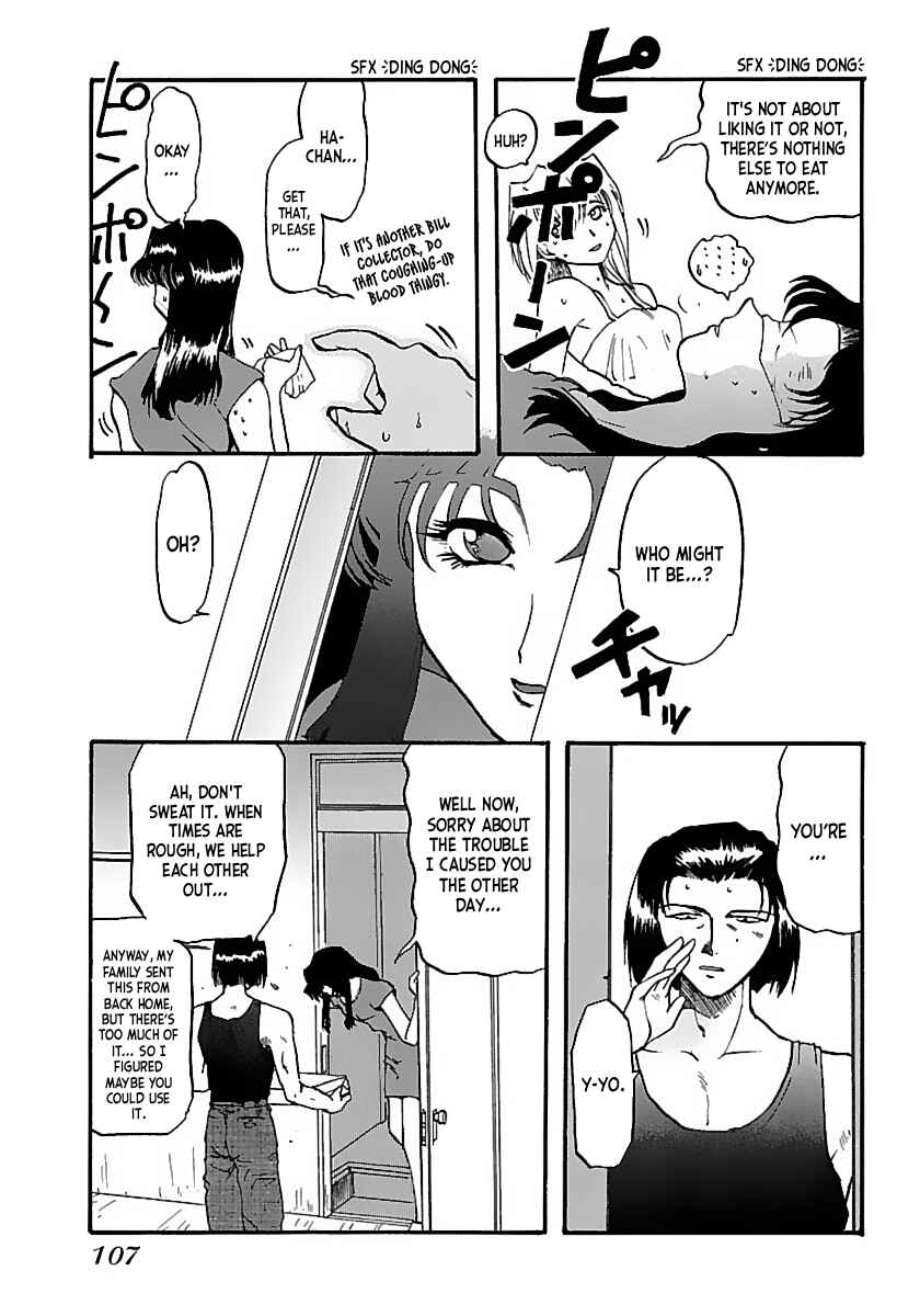 Chapter 4 - Page 21