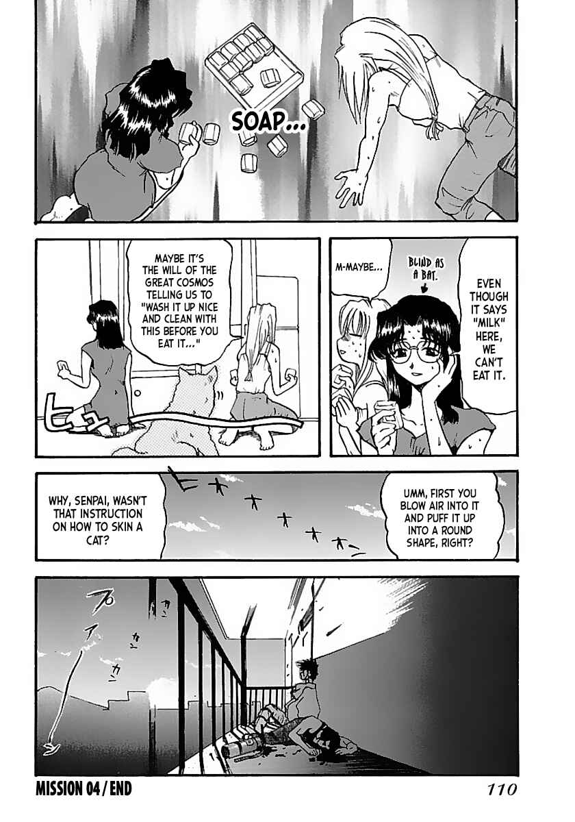 Chapter 4 - Page 24