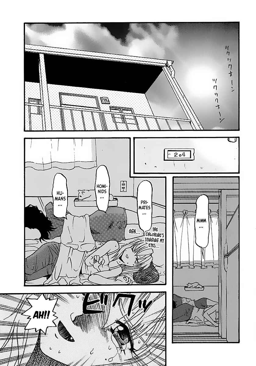 Chapter 4 - Page 3