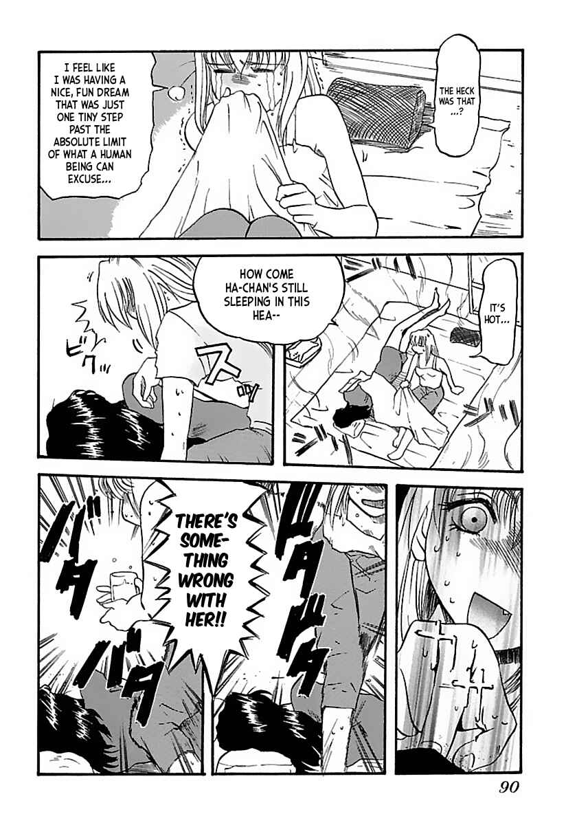 Chapter 4 - Page 4