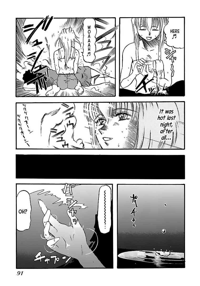 Chapter 4 - Page 5