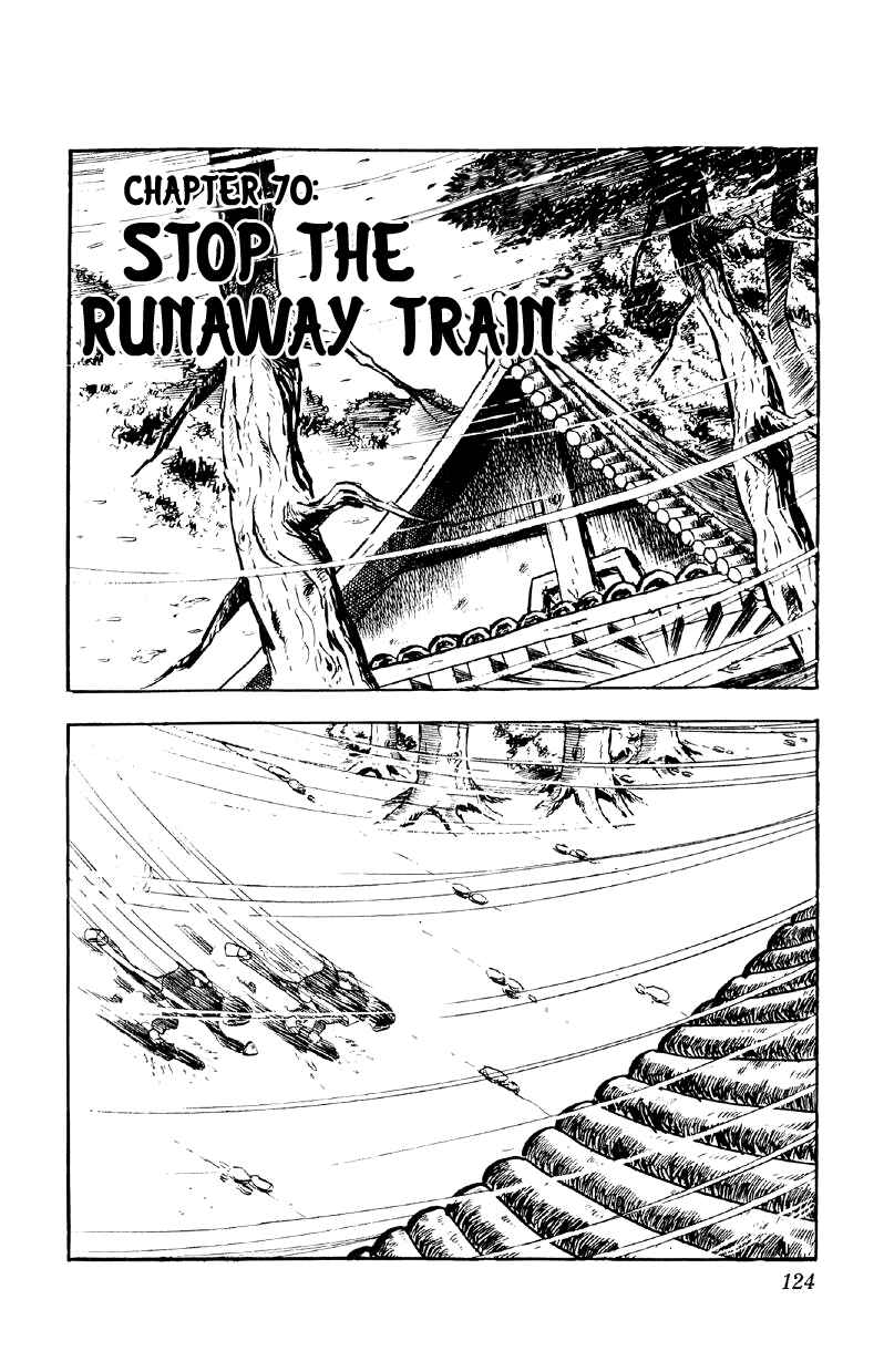 Chapter 70 - Page 1