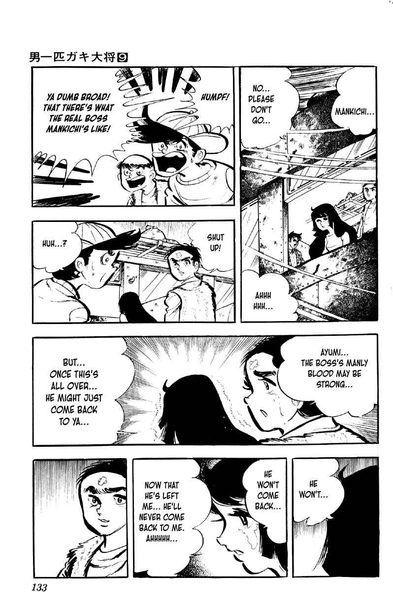 Chapter 70 - Page 10