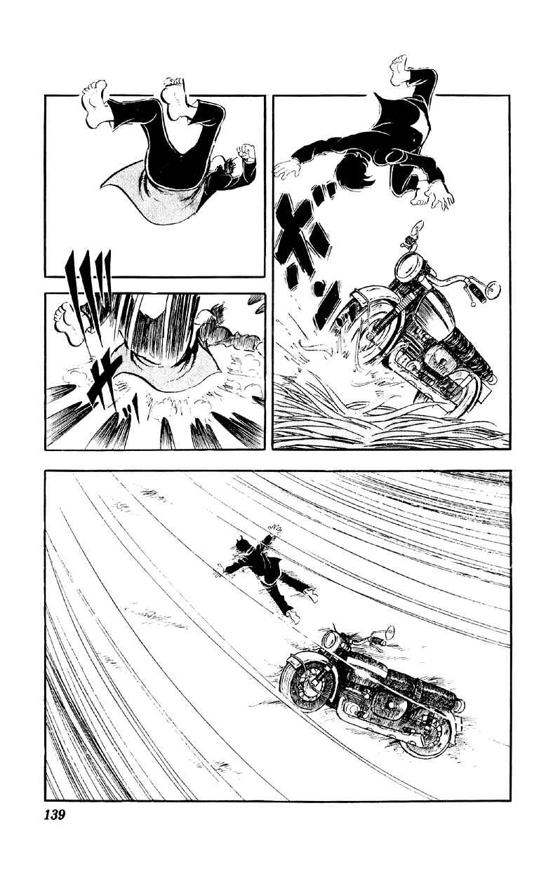 Chapter 70 - Page 16