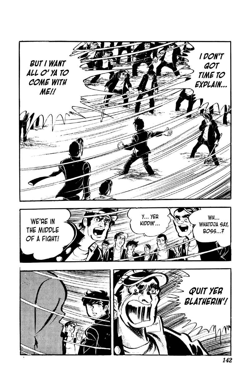 Chapter 70 - Page 19