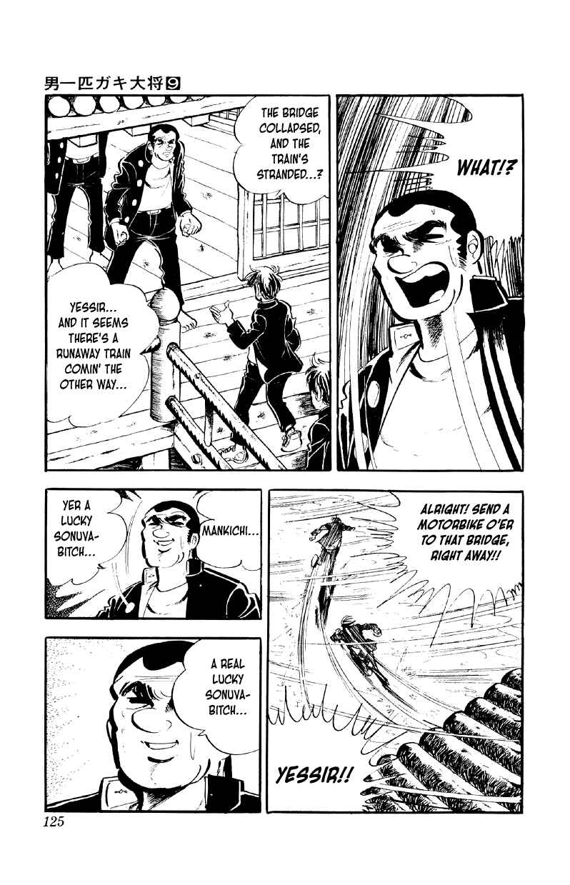 Chapter 70 - Page 2