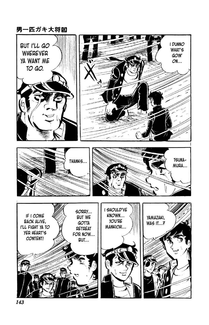 Chapter 70 - Page 20