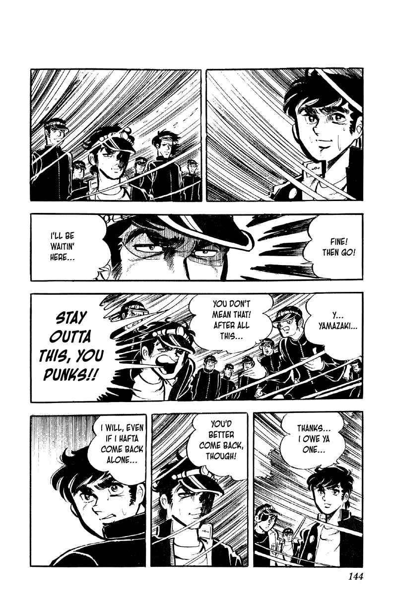 Chapter 70 - Page 21