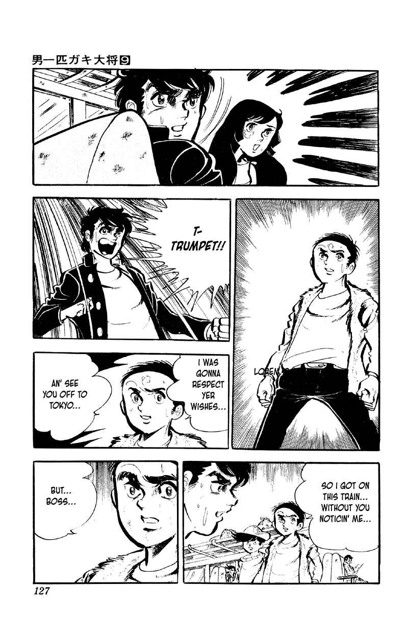 Chapter 70 - Page 4