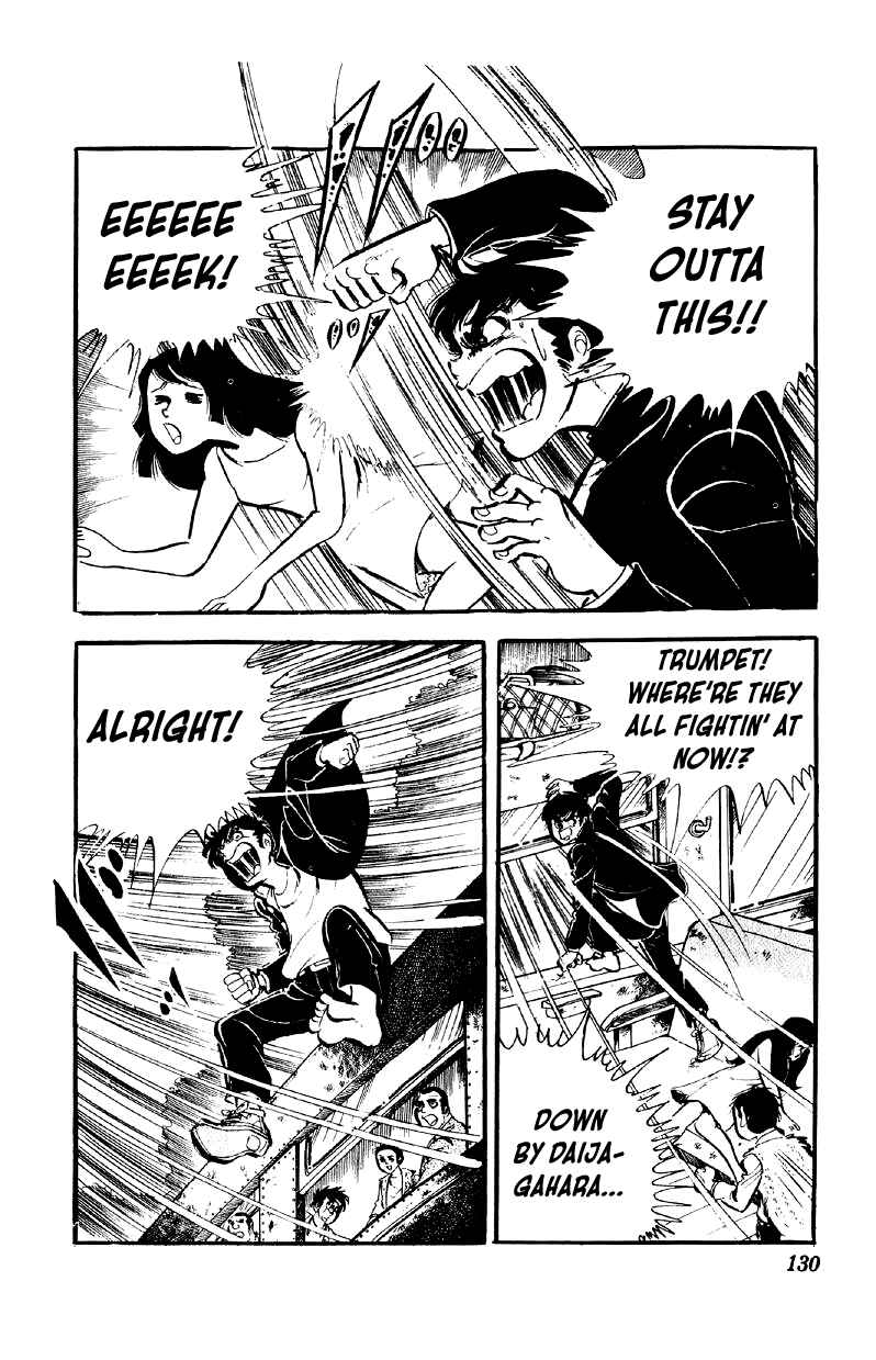 Chapter 70 - Page 7