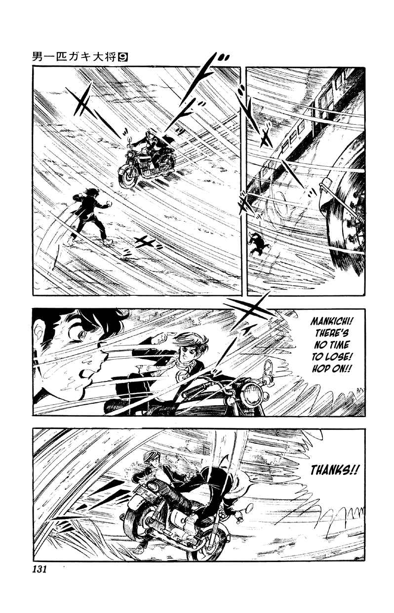 Chapter 70 - Page 8