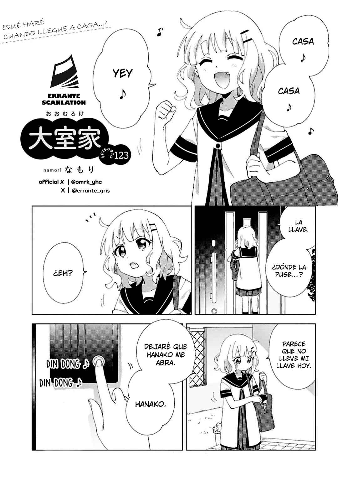 Chapter 123 - Page 1