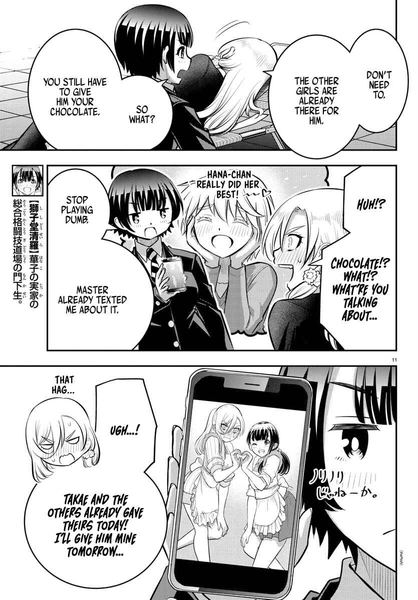 Chapter 80 - Page 11